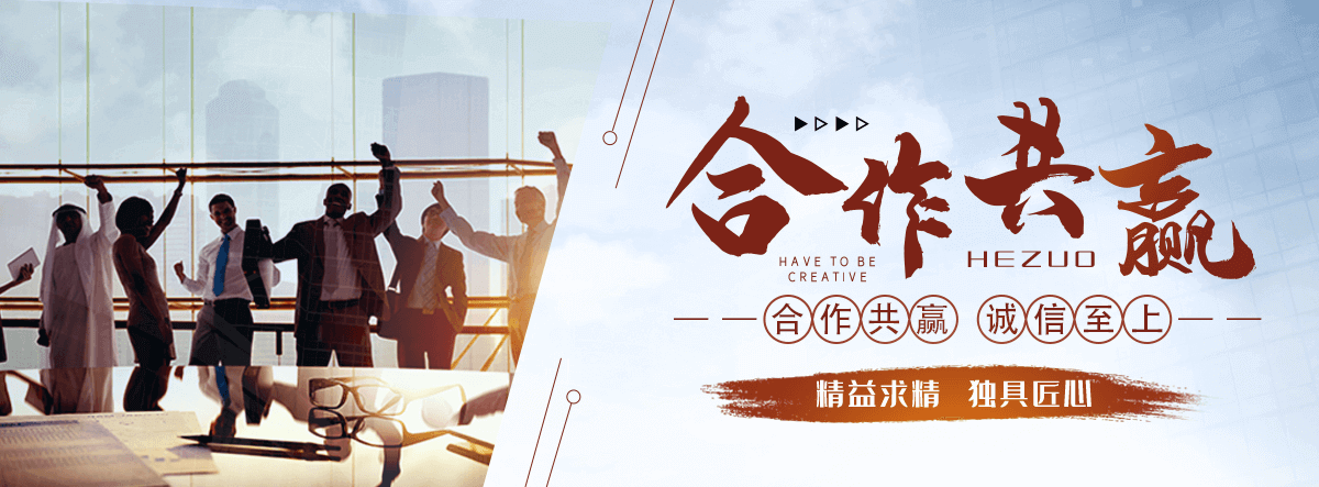 依安不锈钢雕塑公司