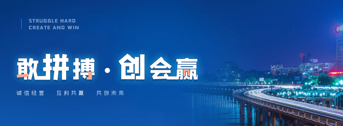 依安金属雕塑厂家